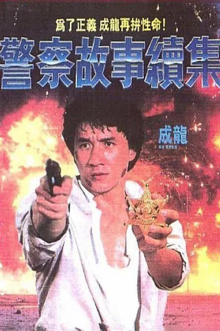 午夜精品久久久久久影视riav