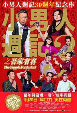 午夜精品久久久久久影视riav