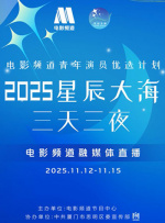 字幕网av资源站