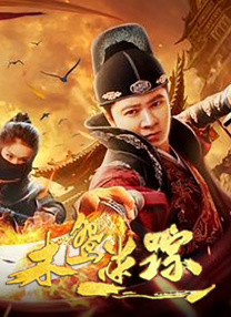 午夜精品久久久久久影视riav