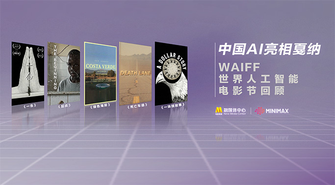 色视频一区